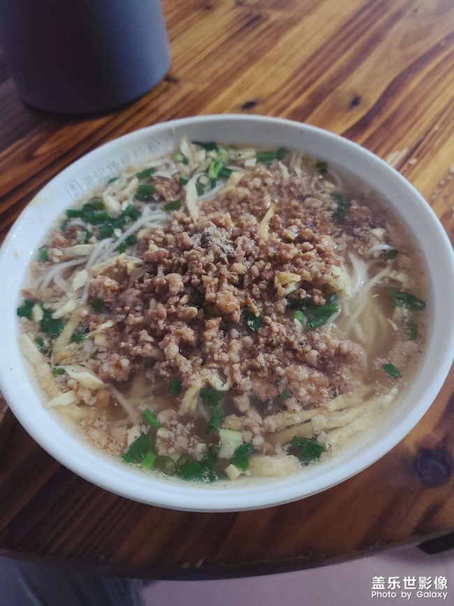 有人吃过生榨粉吗？