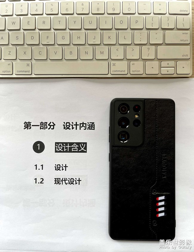 升级全包镜头了，商务味
