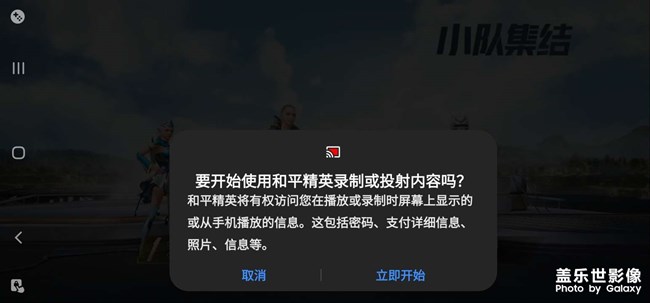 每次都这样子，怎么设置不显示？