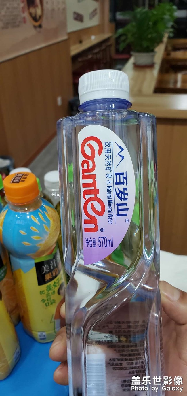 Samsung s10＋暴力输出