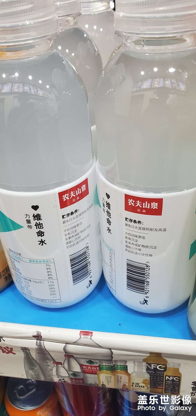 Samsung s10＋暴力输出