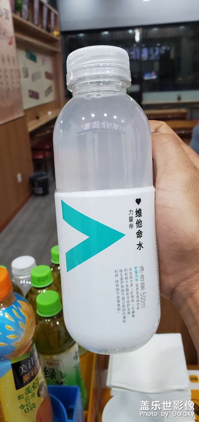 Samsung s10＋暴力输出