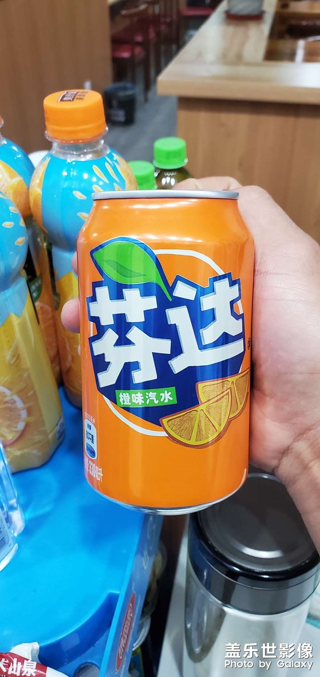 Samsung s10＋暴力输出