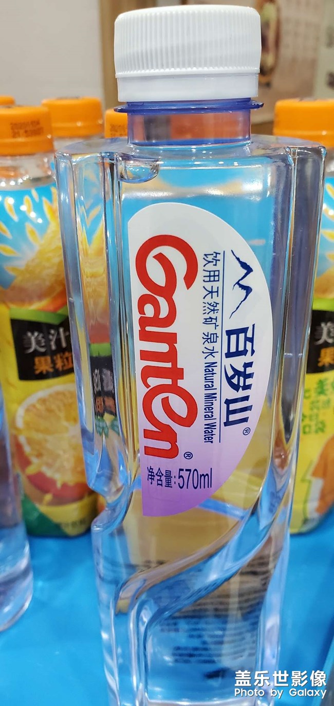 Samsung s10＋暴力输出