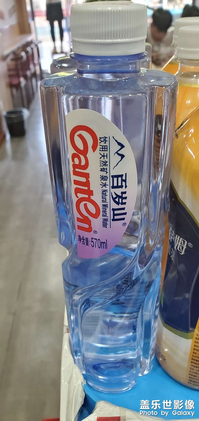 Samsung s10＋暴力输出