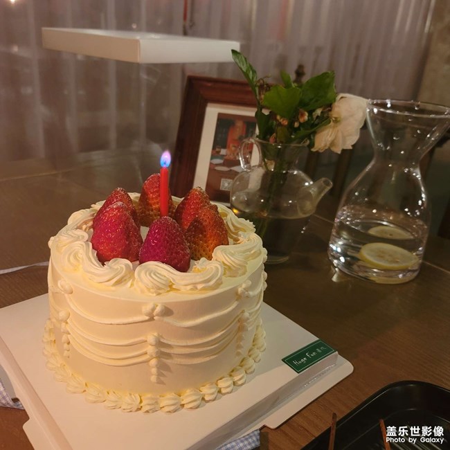 给老婆过个生日