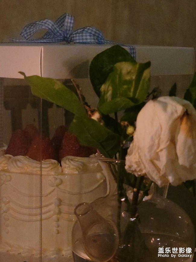 给老婆过个生日