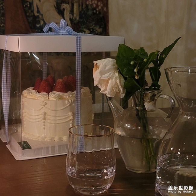 给老婆过个生日