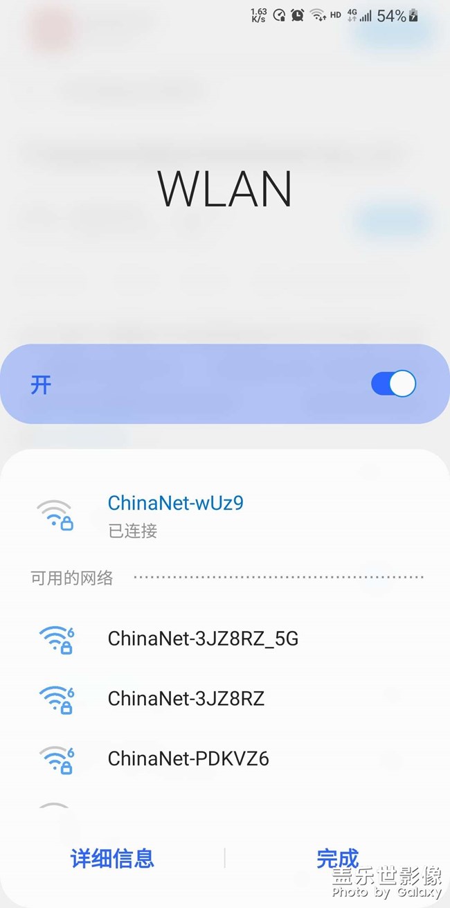 关于s20的WiFi，反馈一个困扰了我很久的问题