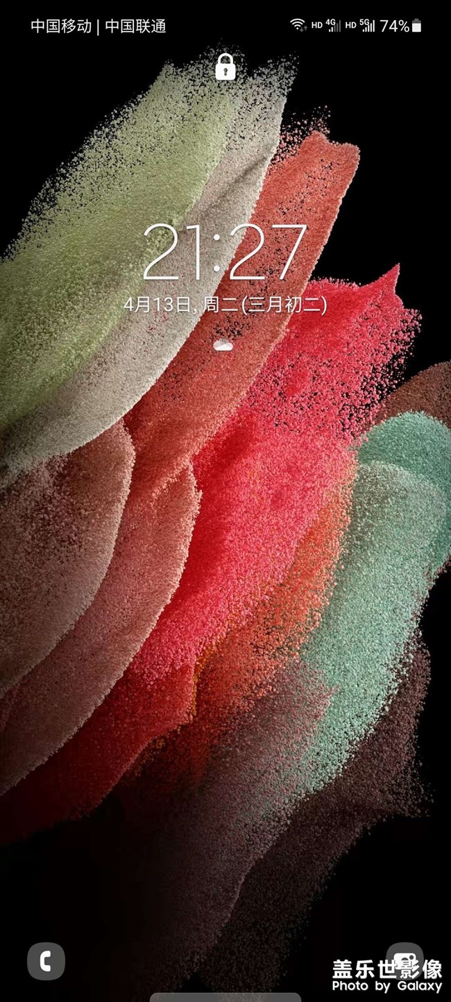 谁有s21 的动态墙纸分享一下