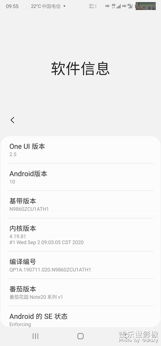 锁定网络问题