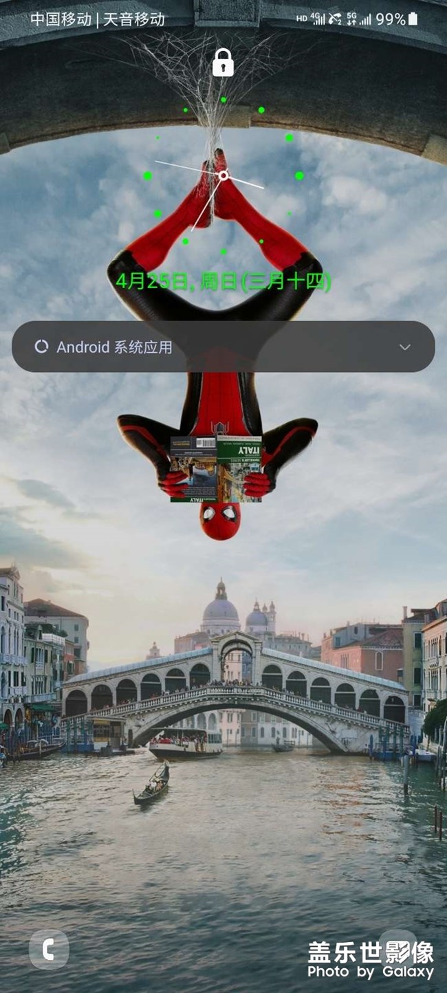 这就是今年三星的机皇顶配版S21U的杰作吗？