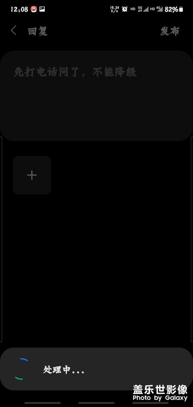 请教各位大神，这样正常吗？