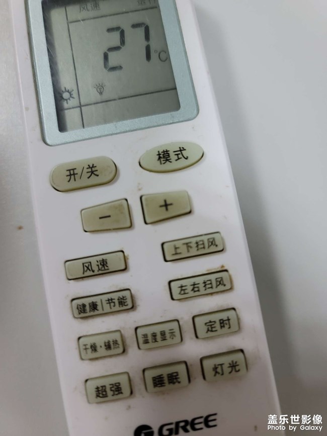 为什么三星不考虑遥控器呢