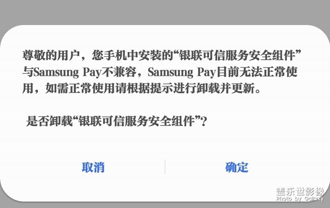 这是什么意思呢