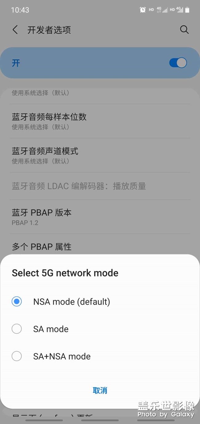 询问