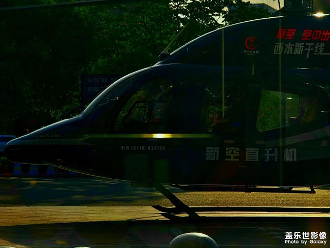 医院飞来架直升机