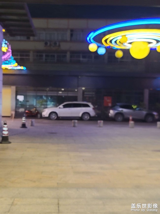 三星s20u拍照问题