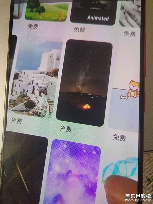 你们的s21有没有这种屏幕闪条情况