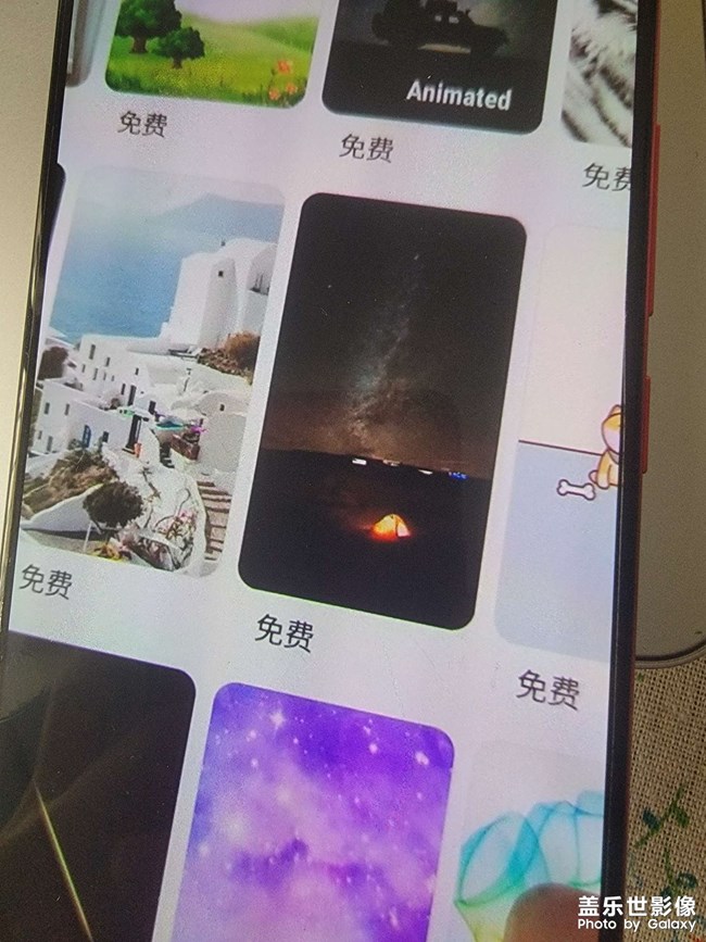 你们的s21有没有这种屏幕闪条情况