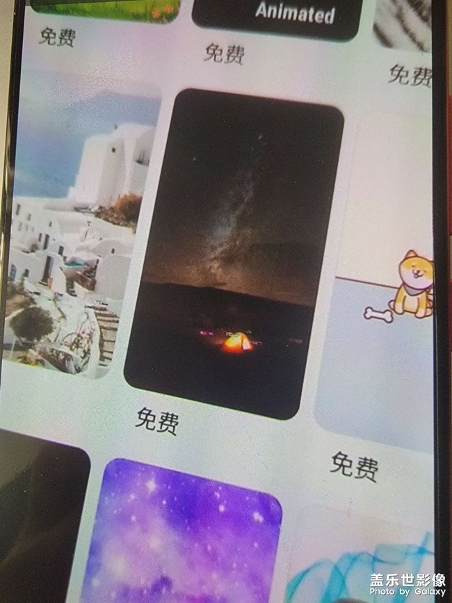 你们的s21有没有这种屏幕闪条情况
