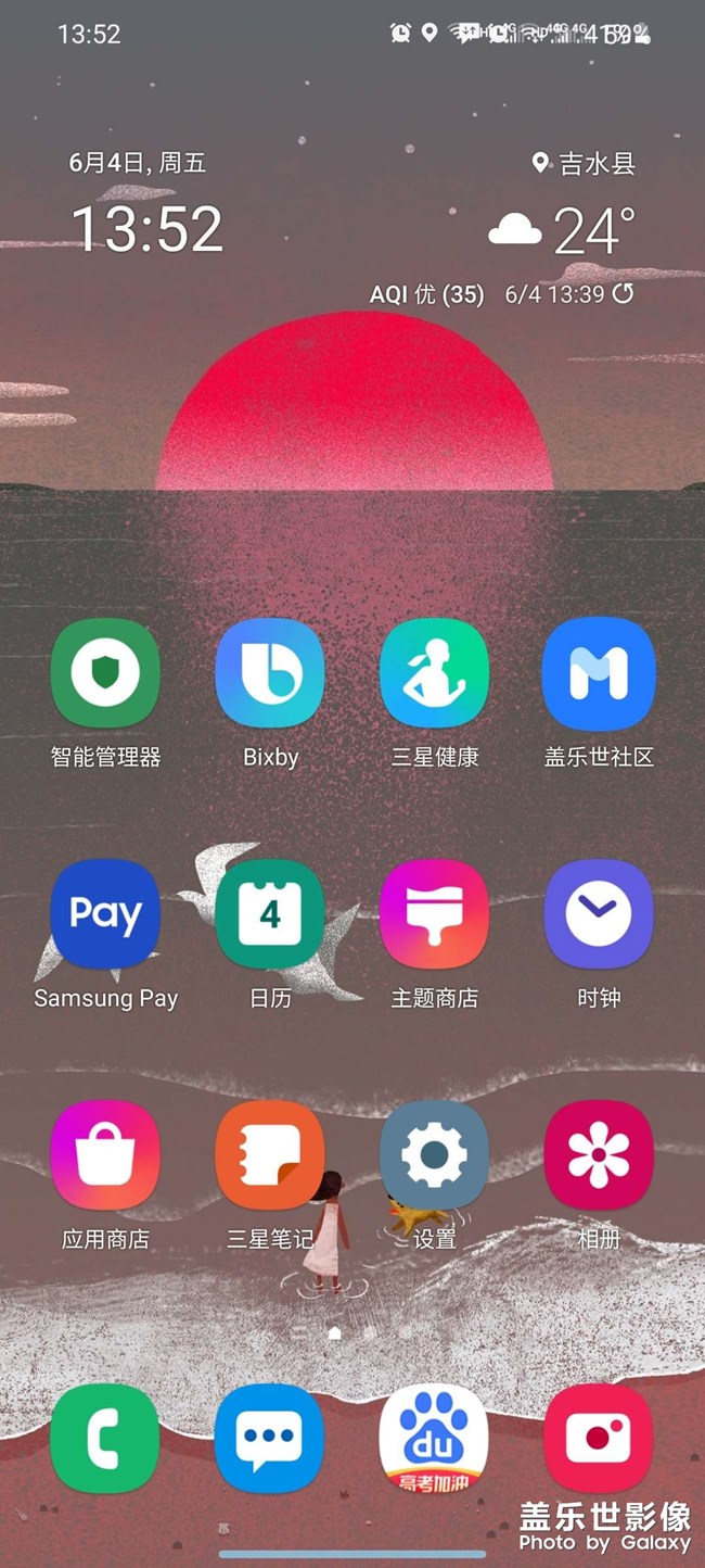 求各位大神指点迷津