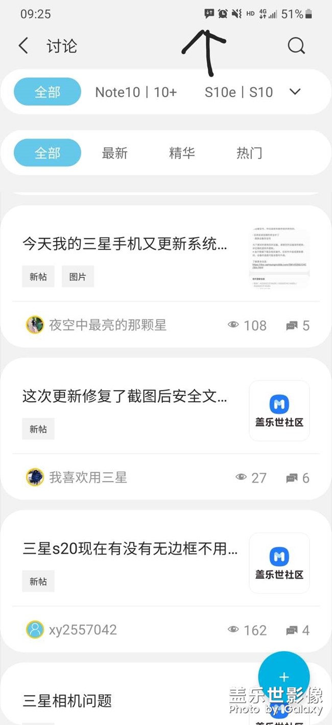 这个图标是什么啊