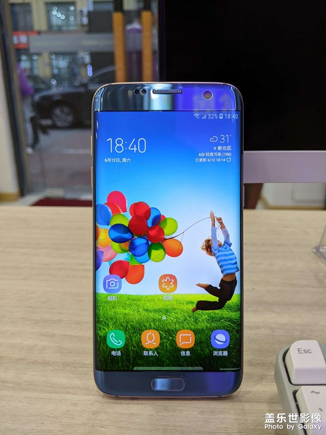 当九成新S7edge➕珊瑚蓝➕心意合一