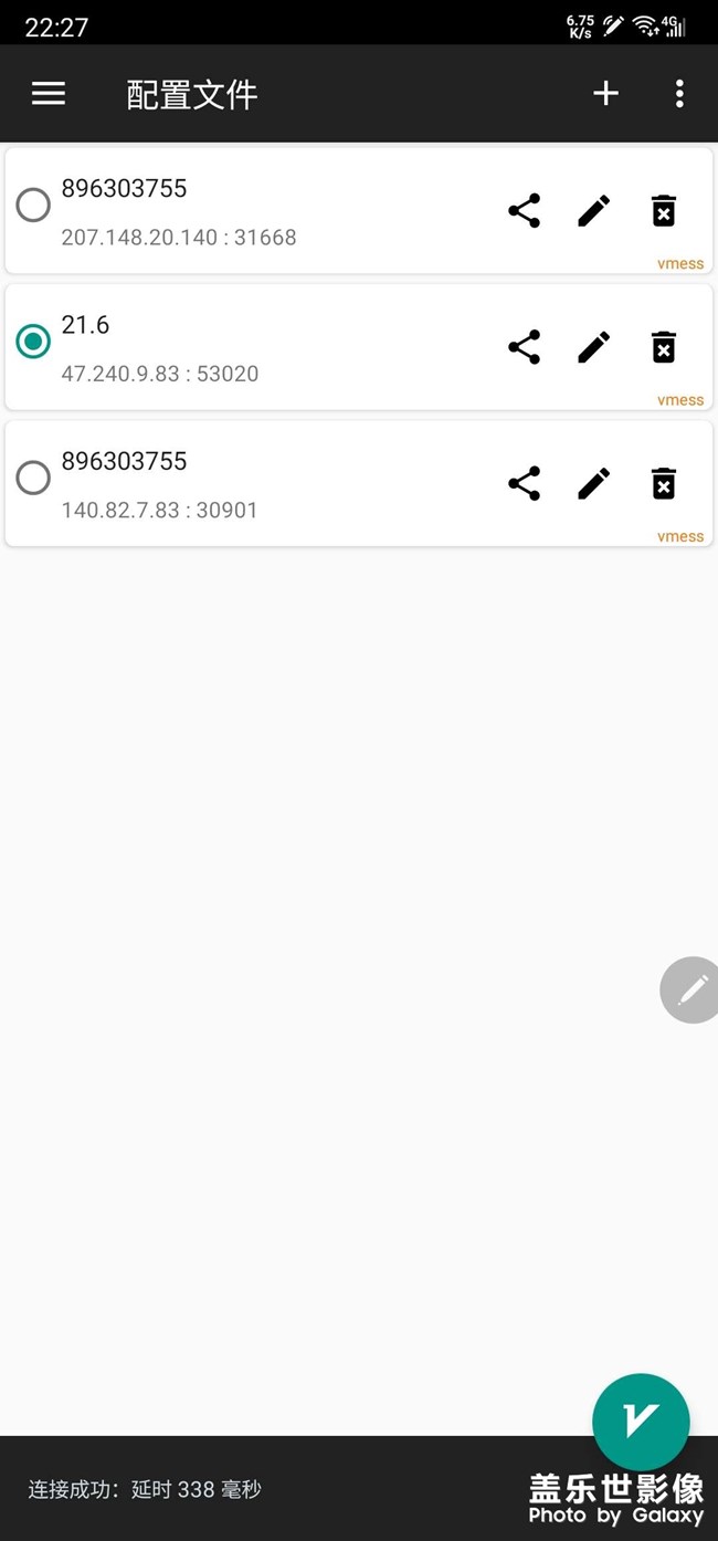n20u不能用google？