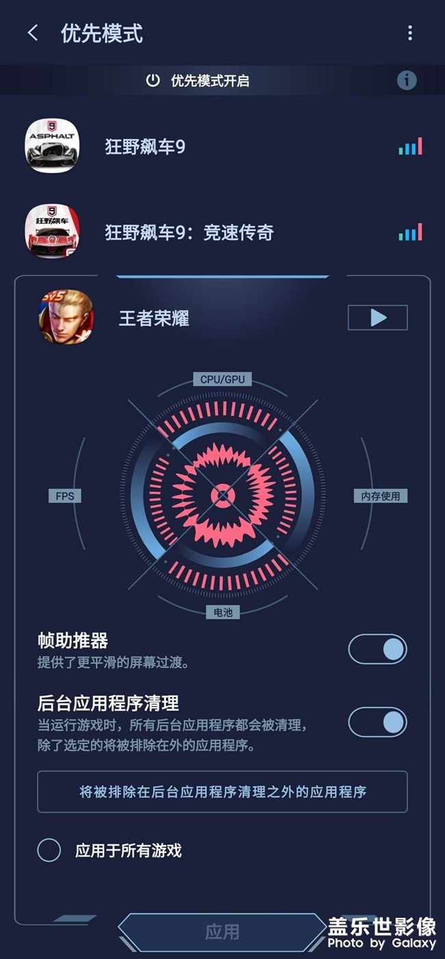 说手机过热真是无聊