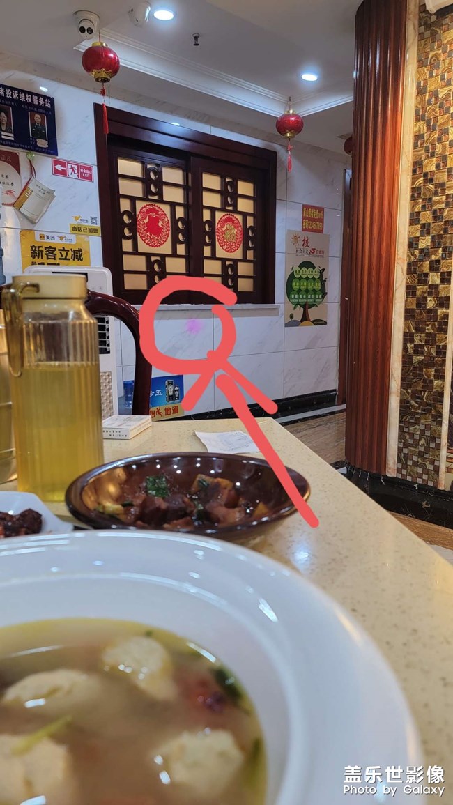 拍照拍视频鬼影