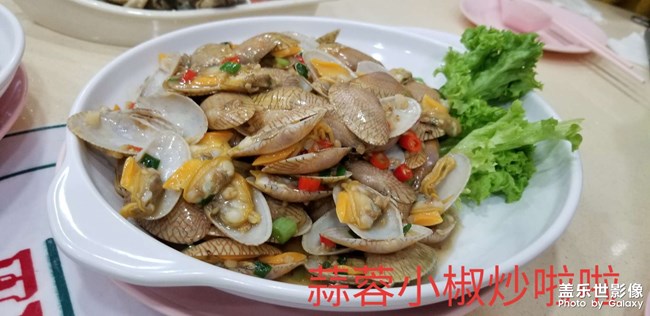 新山亚明小厨~新加坡米其林餐厅