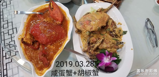 新山亚明小厨~新加坡米其林餐厅