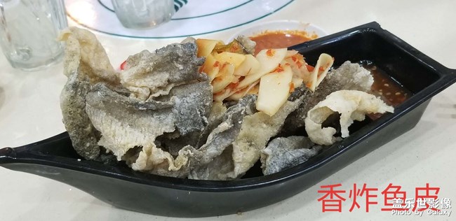 新山亚明小厨~新加坡米其林餐厅