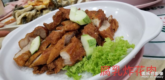 新山亚明小厨~新加坡米其林餐厅