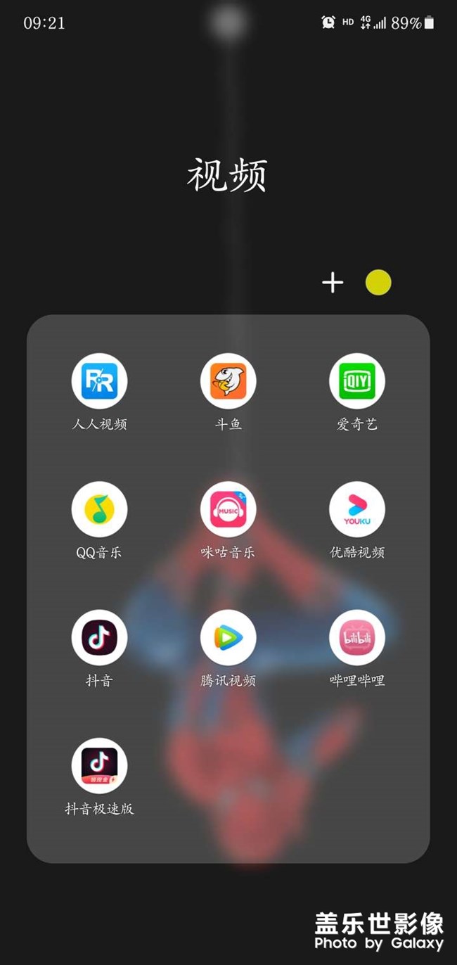 圆图标