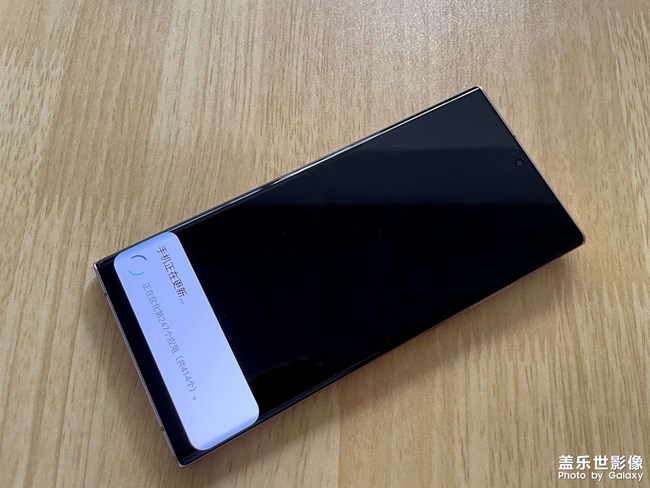 三星Note20U