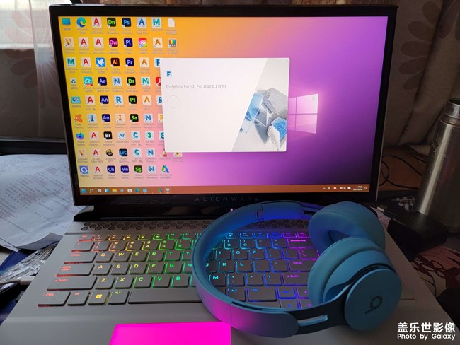 来自RGB的生产力