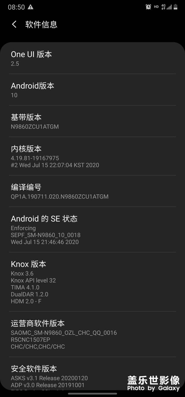 要不要升级呢