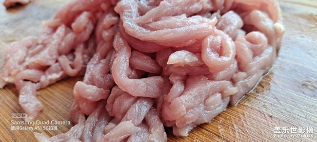 Galaxy A51 5G 肉丝