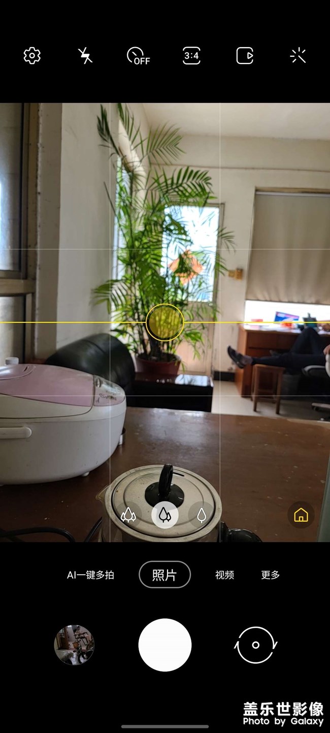 更新的相机改善在哪