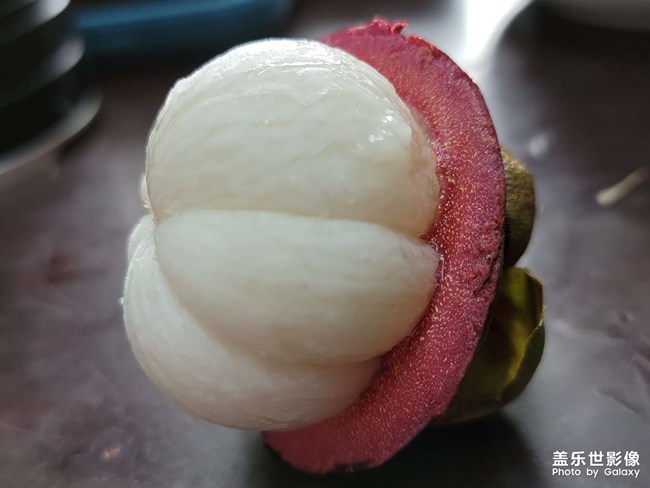 一颗山竹，酸甜诱惑