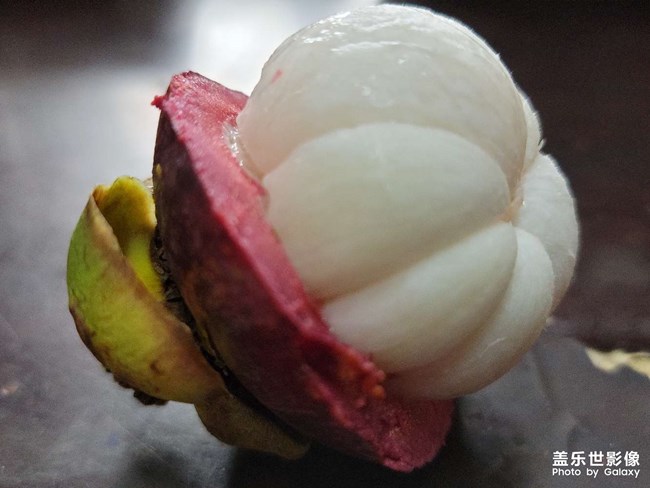 一颗山竹，酸甜诱惑