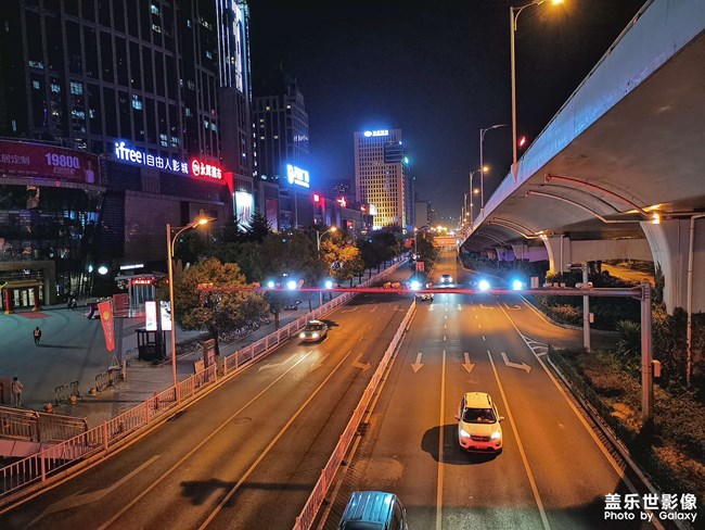 半夜逛街