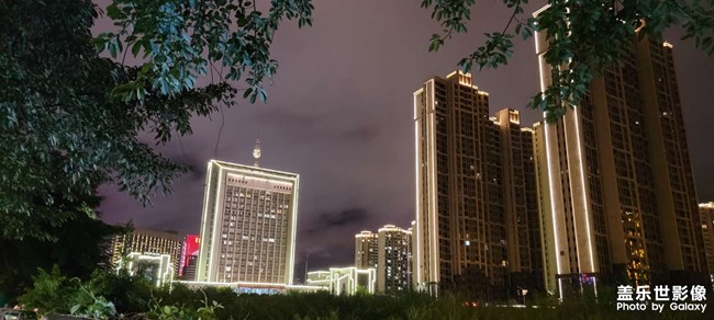 半夜逛街