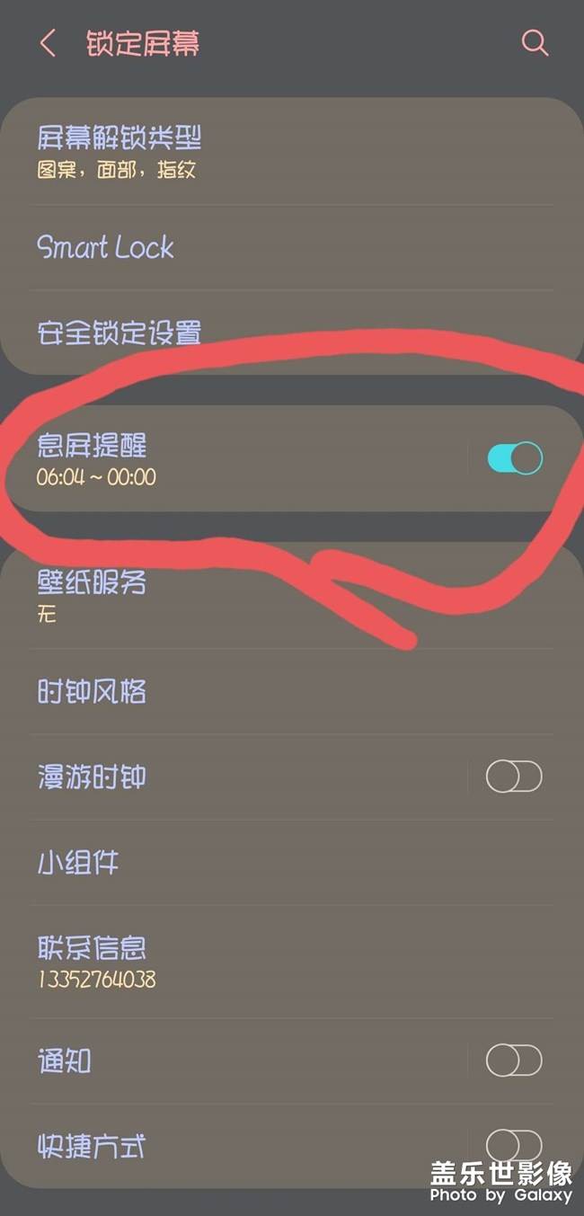 走过路过的大哥们进来帮帮忙看一下