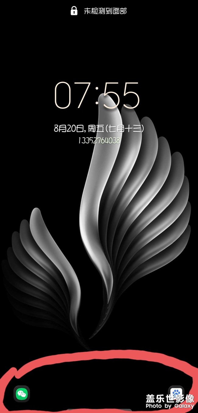 走过路过的大哥们进来帮帮忙看一下
