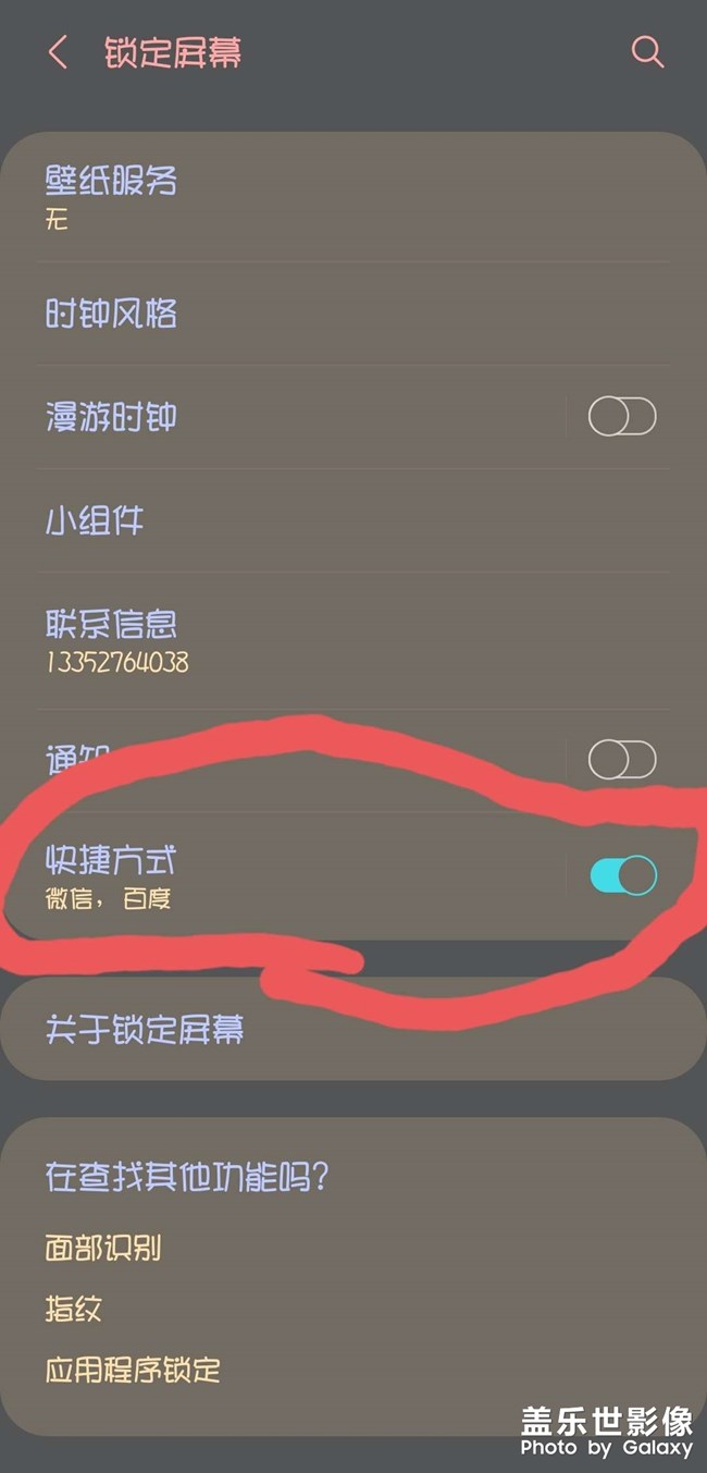 走过路过的大哥们进来帮帮忙看一下