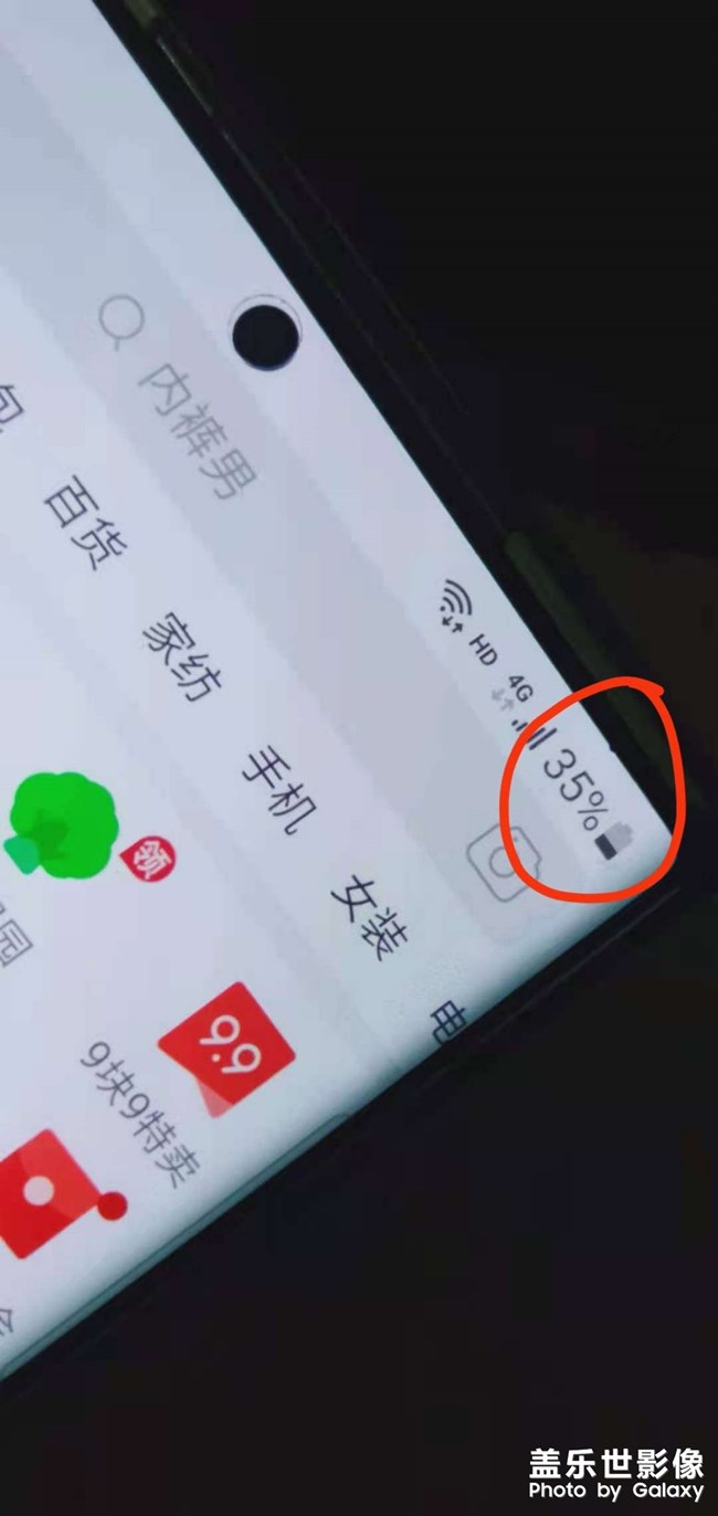 这是什么情况？坏点？请求各位大神帮忙