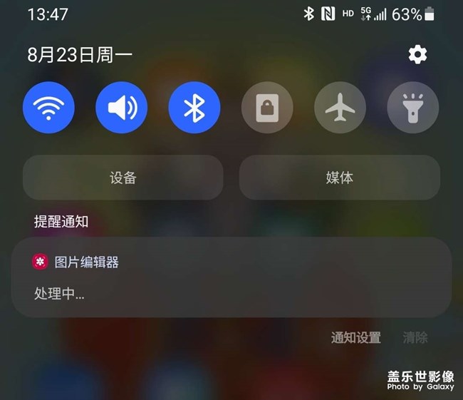 这是什么bug